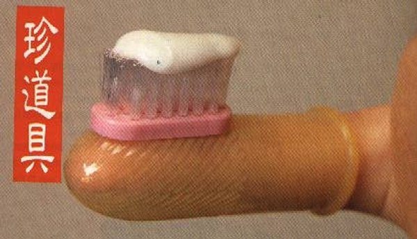 The toothbrush finger