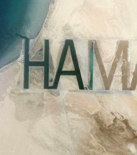A Rich Man Of Abu Dhabi Has Paid Dearly for His Name To Be Engraved On The Sand So That It Is Visible from space. We Can Therefore Read "HAMAD" Which Is Hamad Bin Hamdan Al Nahyan