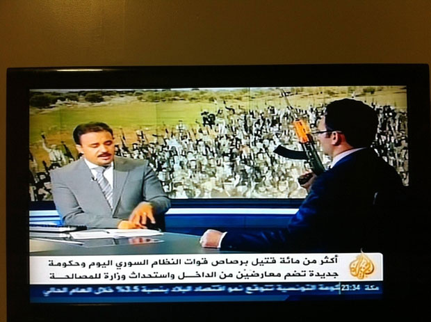 There is no AK-47 in Interview Room