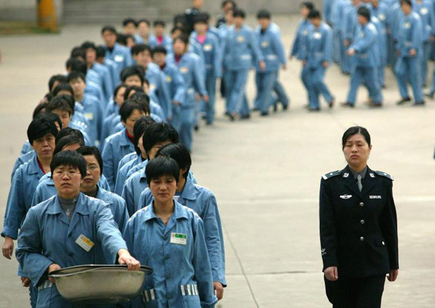 A Chinese prison