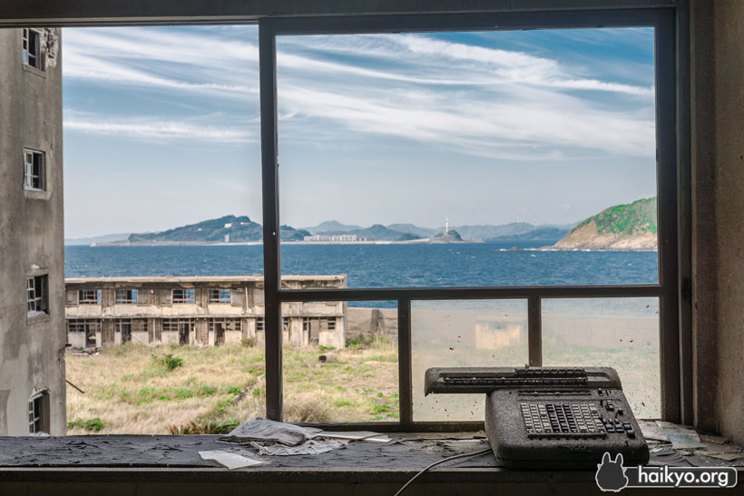 40 years old Japanese Abandoned Island Of Gukanjima-Hashima