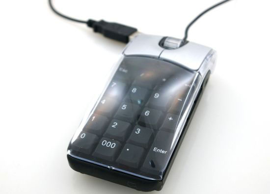 Examples Of Crazy Computer Mouse