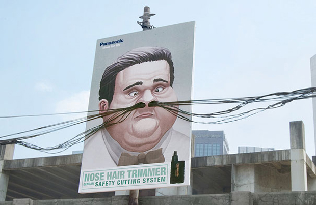 Highly Creative advertisement Examples