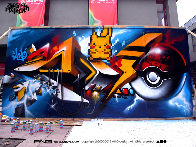 Most Trendy Graffiti Examples For Video Game Geeks