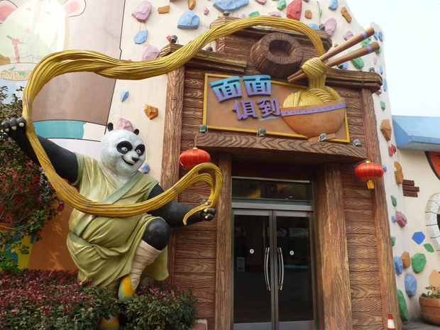 World Joyland: The Chinese Amusement park Inspired From World of Warcraft