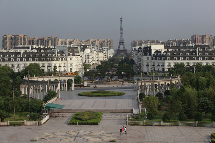 Chinese Replica Of City Of With Its Eiffel Tower 