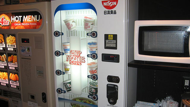 Strange Vending Machines -6-The distributor of Chinese noodles