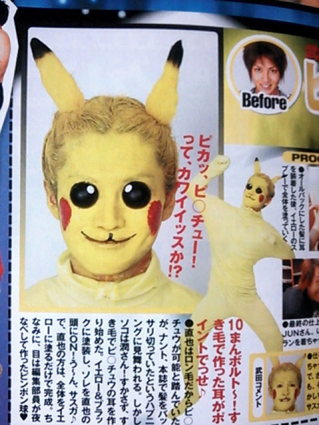 Abominable Pikachu Disguises That You Would Have Never Seen Before-1