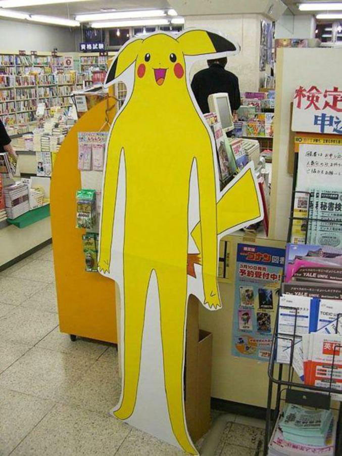 Abominable Pikachu Disguises That You Would Have Never Seen Before-11