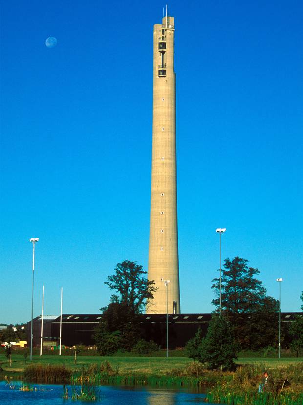 Skyscraper with fastest elevator