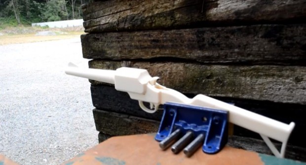 3D printed deadly rifle