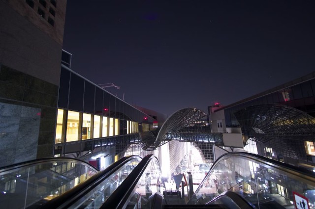 A station in Kyoto, Japan-25 Most Beautiful Subway Stations Around The World (Photo Gallery)-15