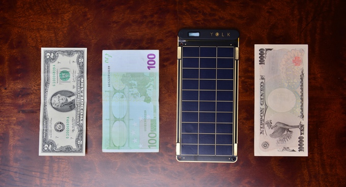 Solar Paper Charger: An Ultra Thin Charger That You Can Fold To Carry In Your Pocket-1
