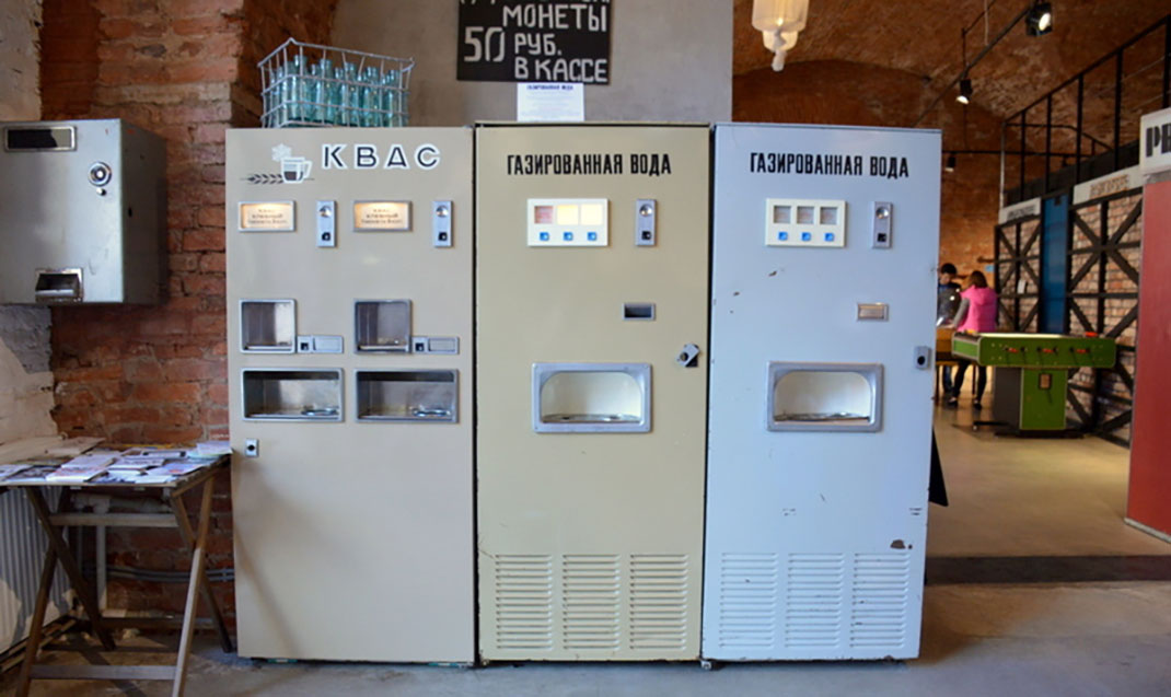 Discover True relics of USSR In This Arcades' Museum Of Soviet Era-1