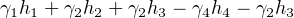 γ1h1 + γ2h2 + γ2h3 − γ4h4 − γ2h3
