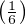 (1)
6