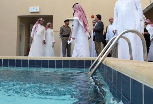 A Luxurious Prison For Terrorists In Saudi Arabia (Gallery)