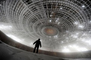 The home of the Bulgarian Communist Party.