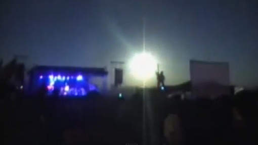 A Meteor Falls During A Concert (Video)