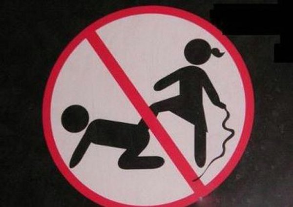 The Top 18 Unusual And Bizarre Forbidden Sign Boards (Photo Gallery)