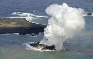 The eruption of a volcano in Japan gives rise to the birth of an island of the coast of Japan-1