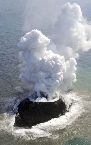The eruption of a volcano in Japan gives rise to the birth of an island of the coast of Japan-2