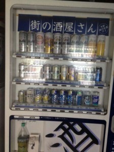 Strange Vending Machines -18