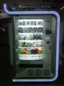 Strange Vending Machines -3