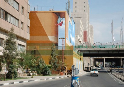 Mehdi Ghadyanloo An Urban Artist Turns Streets Of Tehran Into Art Gallery-11