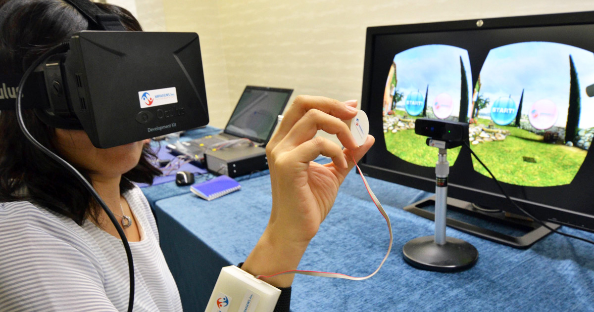 World’s First Virtual Touch Technology Lets You Feel Virtual Objects