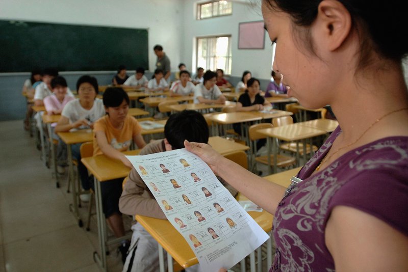 Exam kz. Экзамен в Китае гаокао. Школа в Китае гаокао. Гаокао – китайский ЕГЭ. Школьные экзамены в Китае.