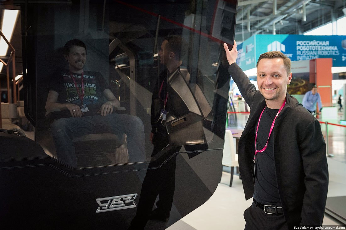 Russian One: The New High-Tech And Luxurious Russian Tram In Photos