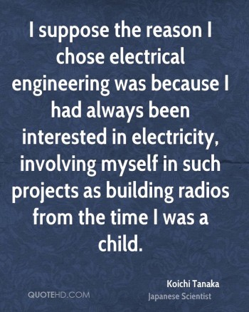 Engineering quote 14